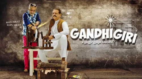 Gandhigiri Hindi Drama Movie Thumbnail