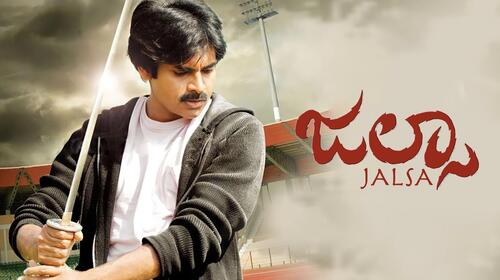 Jalsa Kannada Romance Movie Thumbnail