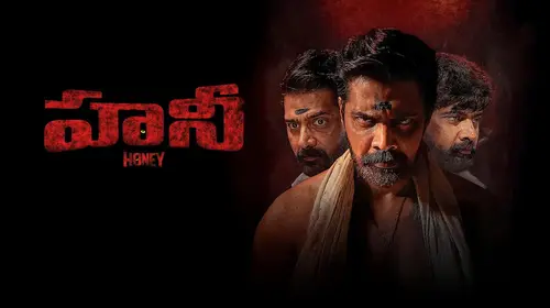 Honey Telugu Drama Movie Thumbnail