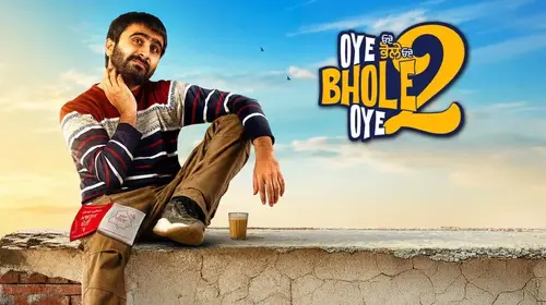 Oye Bhole Oye 2 Punjabi Comedy Trailer Thumbnail