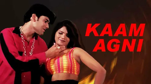 Kaam Agni Hindi Romance Movie Thumbnail
