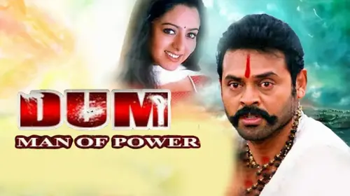 Dum Man Of Power Hindi Action Movie Thumbnail
