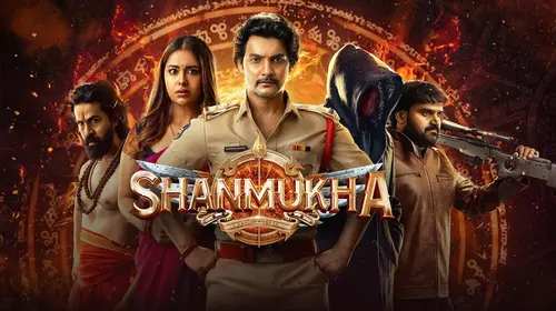 Shanmukha Hindi Fantasy Trailer Thumbnail