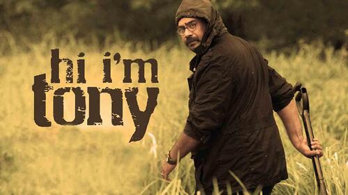 Hi I'M Tony Malayalam Comedy Movie Thumbnail