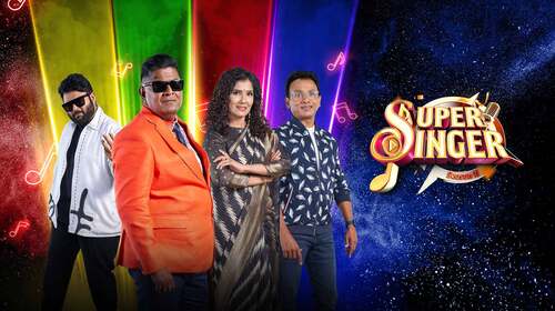 Super Singer Tamil Reality Trailer Thumbnail