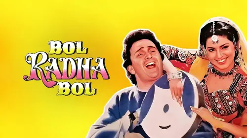 Bol Radha Bol Hindi Romance Movie Thumbnail