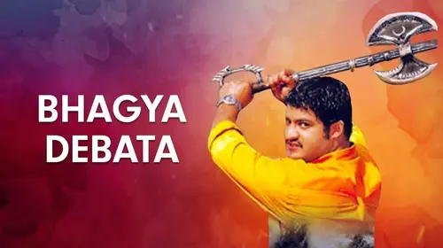 Bhagya Debata Odia Drama Movie Thumbnail