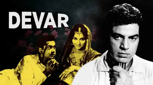 Devar Hindi Crime Movie Thumbnail