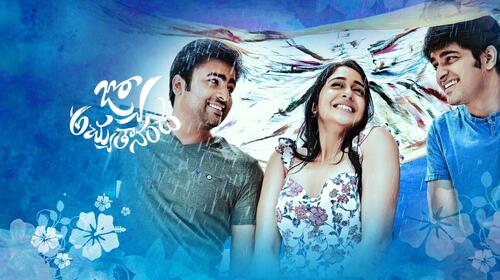 Jyo Achyutananda Telugu Comedy Movie Thumbnail