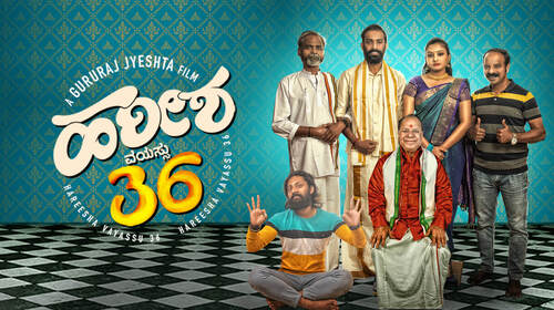 Hareesha Vayassu 36 Kannada Comedy Movie Thumbnail