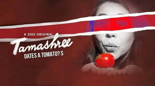 Tamashree Bengali Drama Movie Thumbnail