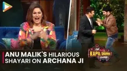 Funny Shayari Entertainment Trailer Thumbnail