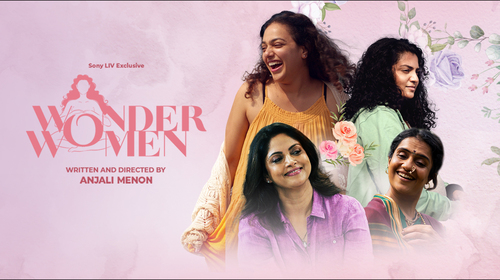 Wonder Women Malayalam Drama Movie Thumbnail