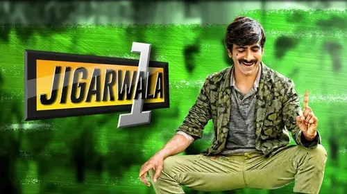Jigarwala No.1 Hindi Comedy Trailer Thumbnail