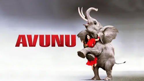Avunu Telugu Horror Movie Thumbnail