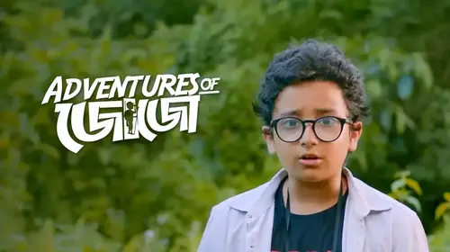 Adventures of Jojo Bengali Adventure Trailer Thumbnail