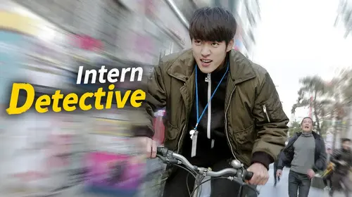 Intern Detective (Korean) Korean Action Movie Thumbnail