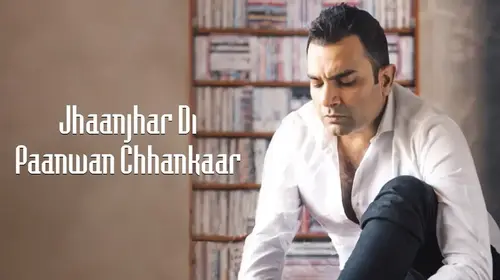 Jhaanjhar Di Paanwan Chhankaar Hindi Romance Movie Thumbnail
