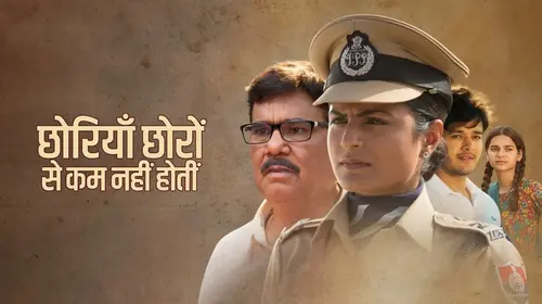 Chhoriyan Chhoron Se Kam Nahi Hoti Hindi Action Movie Thumbnail