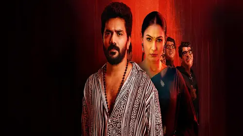 Mask Tamil Action Movie Thumbnail