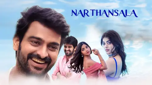 Narthansala Hindi Comedy Movie Thumbnail