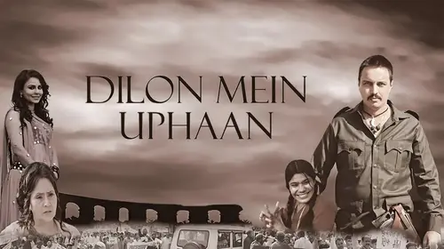 Dilon Mein Uphaan Hindi Drama Movie Thumbnail