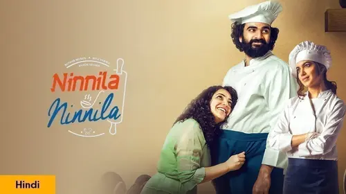 Ninnila Ninnila Hindi Comedy Movie Thumbnail