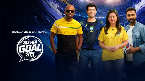 Banglar Goal Golpo Bengali Infotainment Trailer Thumbnail