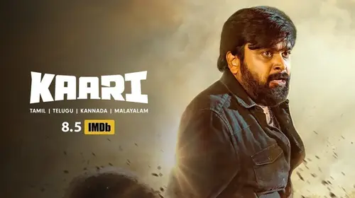 Kaari (Malayalam) Malayalam Action Trailer Thumbnail