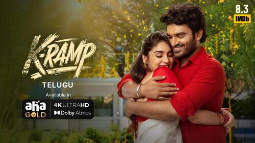 K-Ramp Telugu Romance Movie Thumbnail