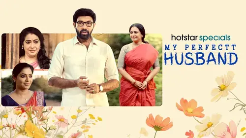 My Perfectt Husband Tamil Drama Trailer Thumbnail
