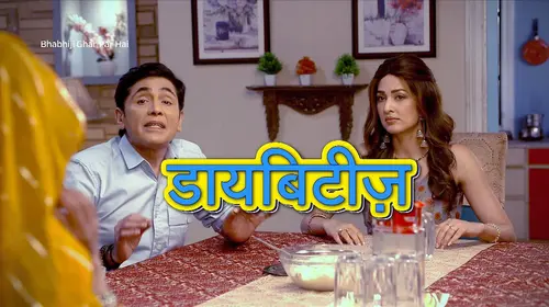 Tiwari and Vibhuti Get Diabetes - Bhabi Ji Ghar Par Hai - Promo Hindi Comedy Trailer Thumbnail