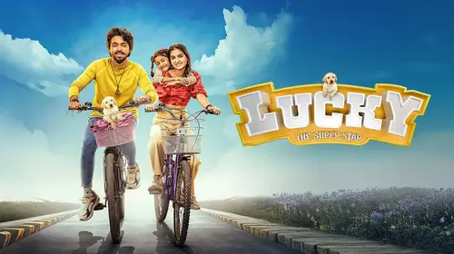 Lucky The Superstar Tamil Kids Movie Thumbnail
