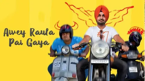 Aivey Raula Pai Gaya Punjabi Comedy Movie Thumbnail