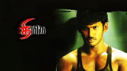 Thimiru Tamil Action Movie Thumbnail