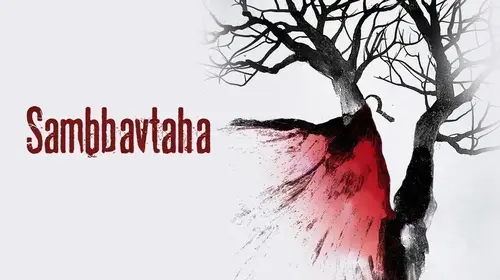 Sambhavtaha Marathi Drama Trailer Thumbnail