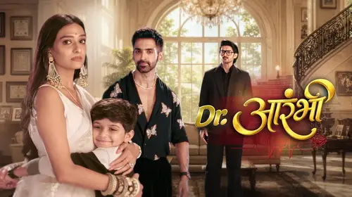 Dr. Aarambhi Hindi Drama Series Thumbnail