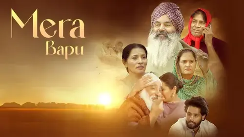 Mera Bapu Punjabi Drama Movie Thumbnail