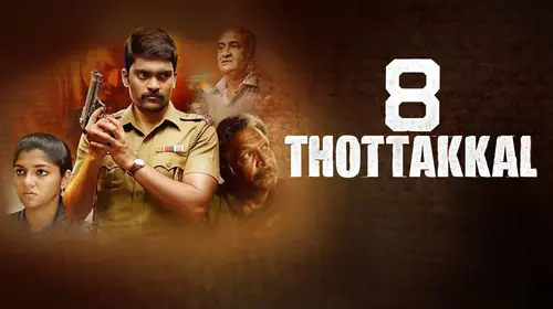 8 Thottakal Hindi Crime Movie Thumbnail