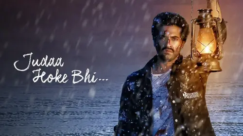 Judaa Hoke Bhi Hindi Horror Trailer Thumbnail