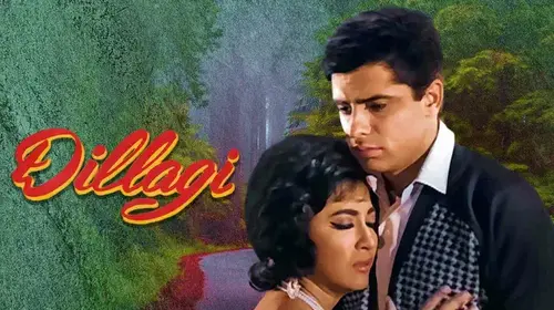 Dillagi (1966) Hindi Drama Movie Thumbnail