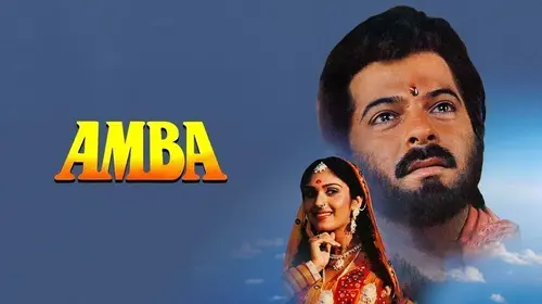 Amba Hindi Drama Movie Thumbnail