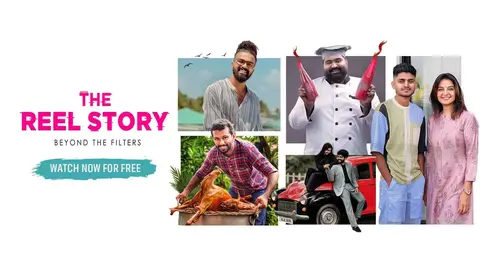 The Reel Story | Beyond The Filters Malayalam Entertainment Series Thumbnail