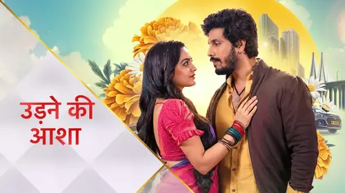 Udne Ki Aasha Hindi Drama Series Thumbnail