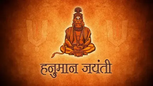 Hanuman Jayanti Special English Devotional Series Thumbnail