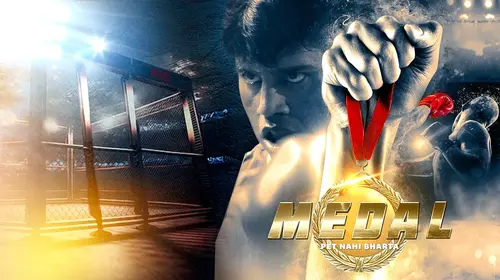 Medal Hindi Drama Movie Thumbnail
