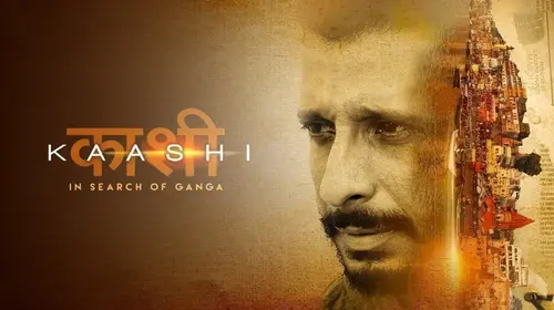 Kaashi in Search of Ganga Hindi Suspense Movie Thumbnail
