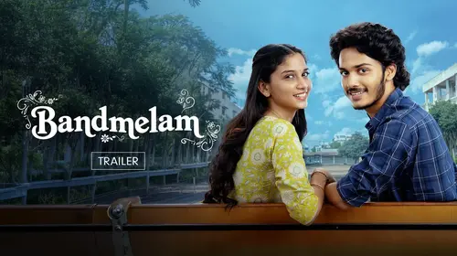 Bandmelam - Trailer Telugu Drama Trailer Thumbnail