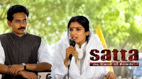 Satta Hindi Crime Movie Thumbnail