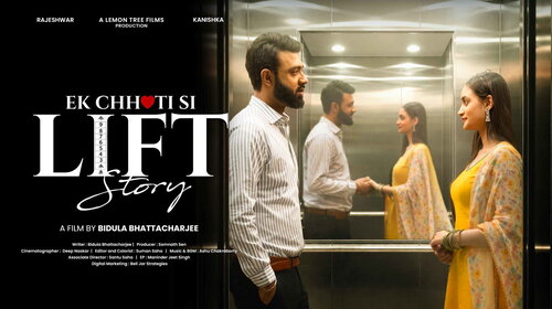 Ek Chhoti Si Lift Story Hindi Drama Movie Thumbnail